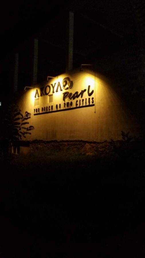 Akoya Pearl Hotel Ratnapura Luaran gambar